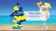 Wunder-Baum Pina Colada 1er Karte