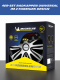 MICHELIN Radzierblenden 33,0 cm / 13 Zoll (silber/schwarz) MX-ABS