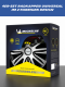 MICHELIN Radzierblenden 40,6 cm / 16 Zoll (silber/schwarz) MX-ABS