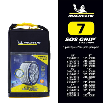 MICHELIN SOS Grip 7