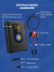 MICHELIN Air Power Max Hybrid Akku-Kompressor mit Jump Starter & Powerbank